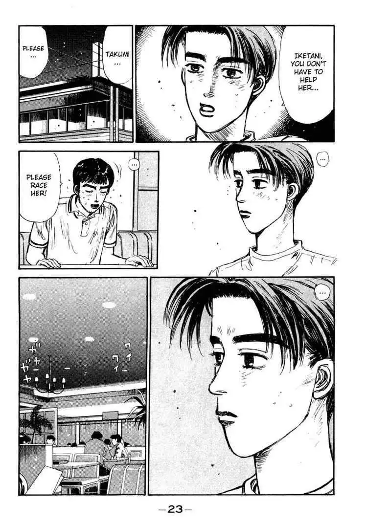 Initial D Chapter 55 22